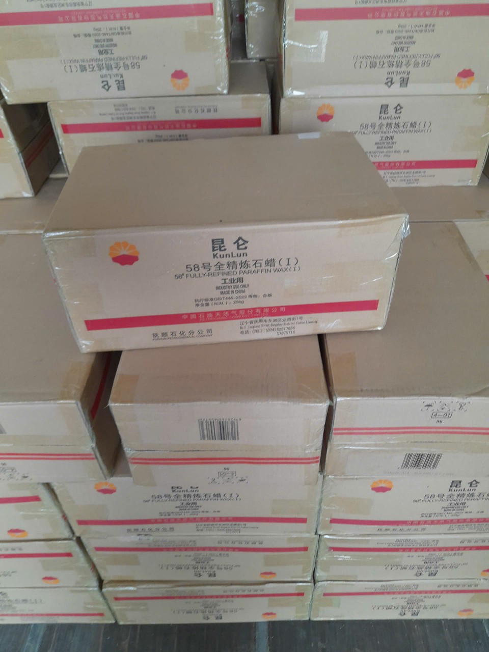 Phụ gia, hóa chất - Công Ty Cổ Phần Công Nghệ Mới Quân Trung